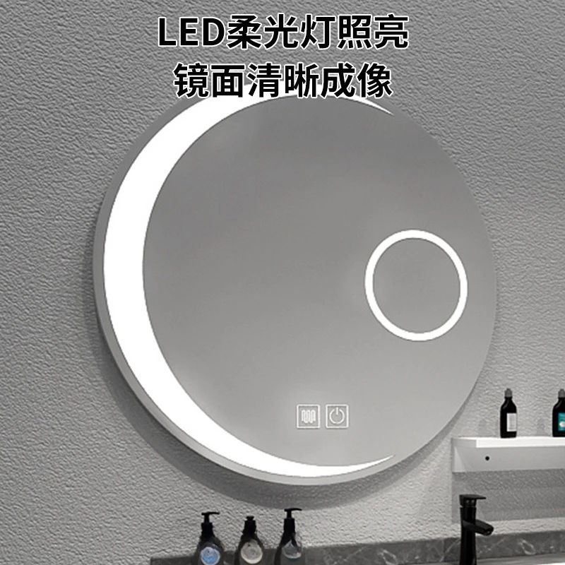 Modern Simple Bathroom Cabinet Combination Intelligent Light Luxury Wash Basin Rock Slab Countertop Washbasin