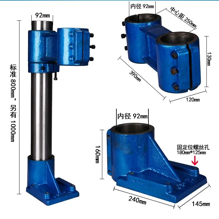تعديل ماكرو لرأس الطاقة الأوتوماتيكي 7، 1، 10 كلمات، آلة حفر الشريحة، قاعدة تعديل تركيب آلة التنصت