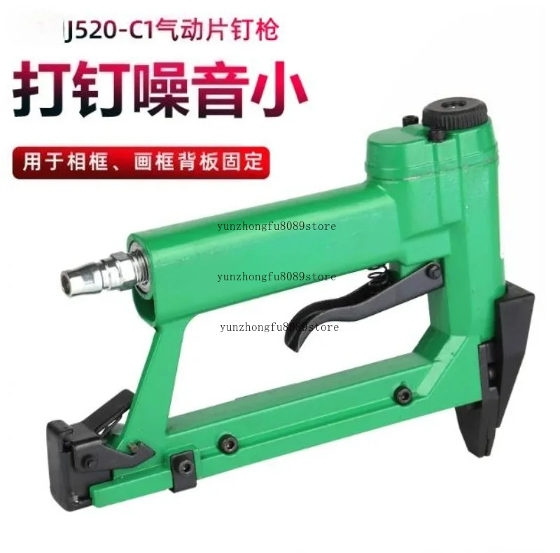 J520-C1 Pneumatic Air Stapler, Heavy Duty Picture Frame Slice Nail Gun, Professional Fixing Tool for Photo Frame Backboard