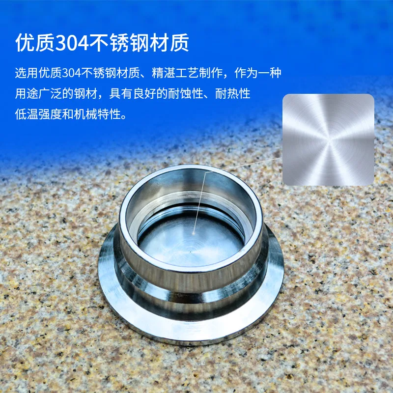 Pool SPA Sauna Floor Drain 304 Stainless Steel Swimming Pool Drainer for Children Pool All Stainless Steel DN50 63 75 90 110 160