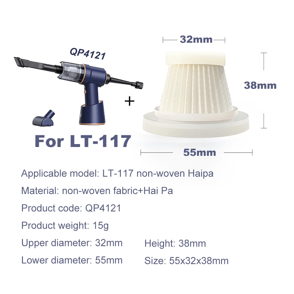 Haipa-車載掃除機用のプロフェッショナル不織布フィルターエレメント、LT-117、55x32x38mm、ロットあたり4個