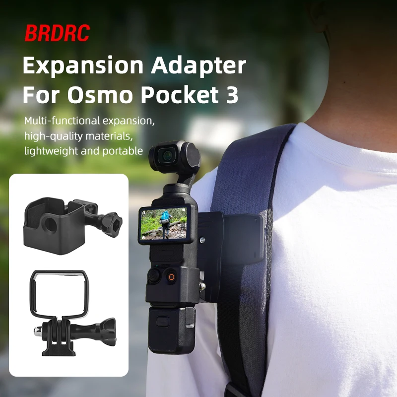 DJI OSMO Pocket 3/ Pocket 4用拡張フレームアダプターマウント