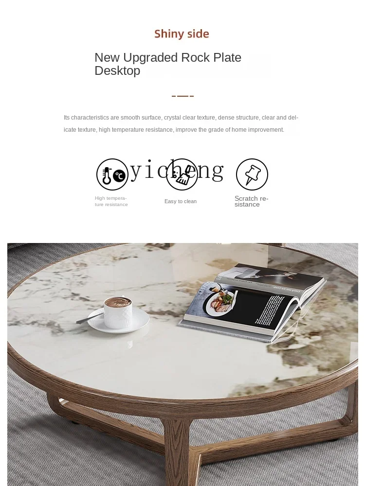 i10.12-round Tea Table Living Room Home Small Apartment Stone Plate Office Solid Wood Tea Table