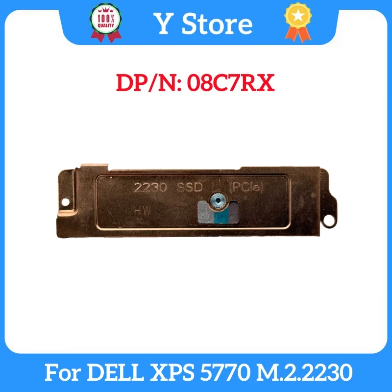 y-ストア新オリジナル-dell-xps-5770-m22230-ラップトップ左-ssd-ハードドライブ取り付けブラケットヒートシンク-08c7rx-8c7rx-cn-08c7rx