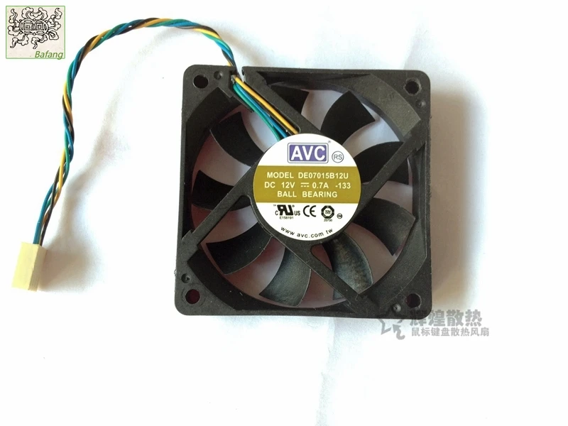 

jinlingge For AVC DE07015B12U 7015 12V 7CM cooling fan