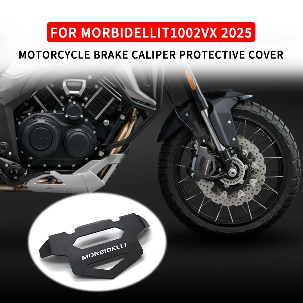 

Motorcycle Accessories Aluminum Alloy Waterproof Motorcycle Brake Caliper Protective Cover for Morbidelli T1002VX 2025