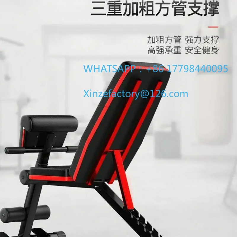 تخصيص الدمبل البراز الجلوس اللياقة البدنية المنزلية الذكور مساعد متعدد الوظائف Abs مجلس اللياقة البدنية كرسي تحلق الطيور مقعد