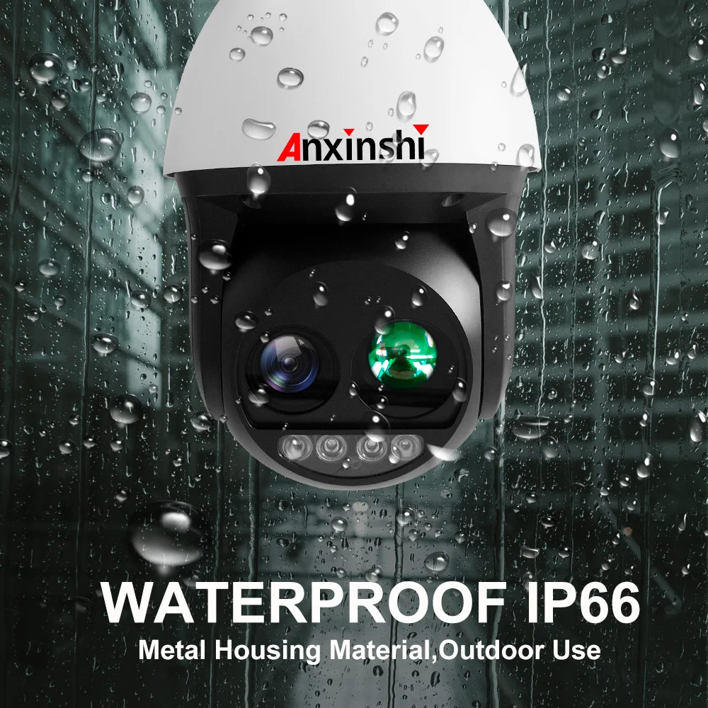 Anxinshi 5.0MP 20X 줌 아날로그 PTZ 카메라 풀 HD AHD CVI TVI CVBS 4 in 1 출력 PTZ 보안 카메라