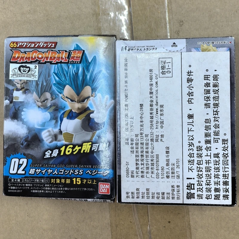 

In Stock BANDAI Dragon Ball 66Action Mobile Food Game Q Edition Box Egg 2 Peach Red Goku Tranks Anime Action Figure Toy Collect