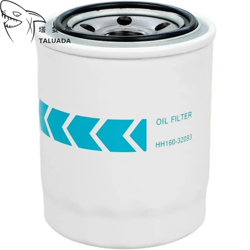 HH160-32093 16271-3… - image