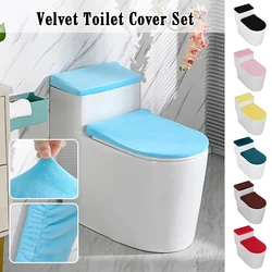 Stretch Velvet Toilet Lid Cover and Toilet Tank Lid Cover 2Piece Set Soft Thickened Washable Universal Toilet Cushion Home Hotel