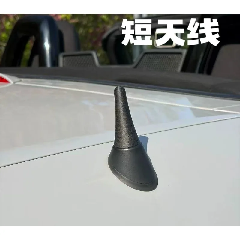 Suitable for MX-5 ND/NC retrofit short antenna