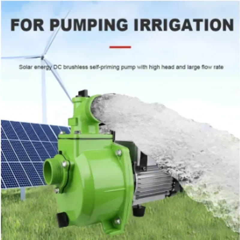 750W 1500W 2HP Solar Ground Pump High Lift Large Flow Large agricultural irrigation water pump self-priming pump
