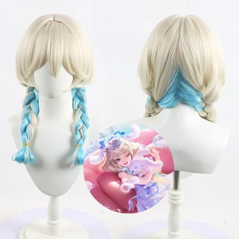 

Цельный милый стильный парик для косплея с двойным хвостом средней длины, универсальный парик для ежедневных ролевых игр