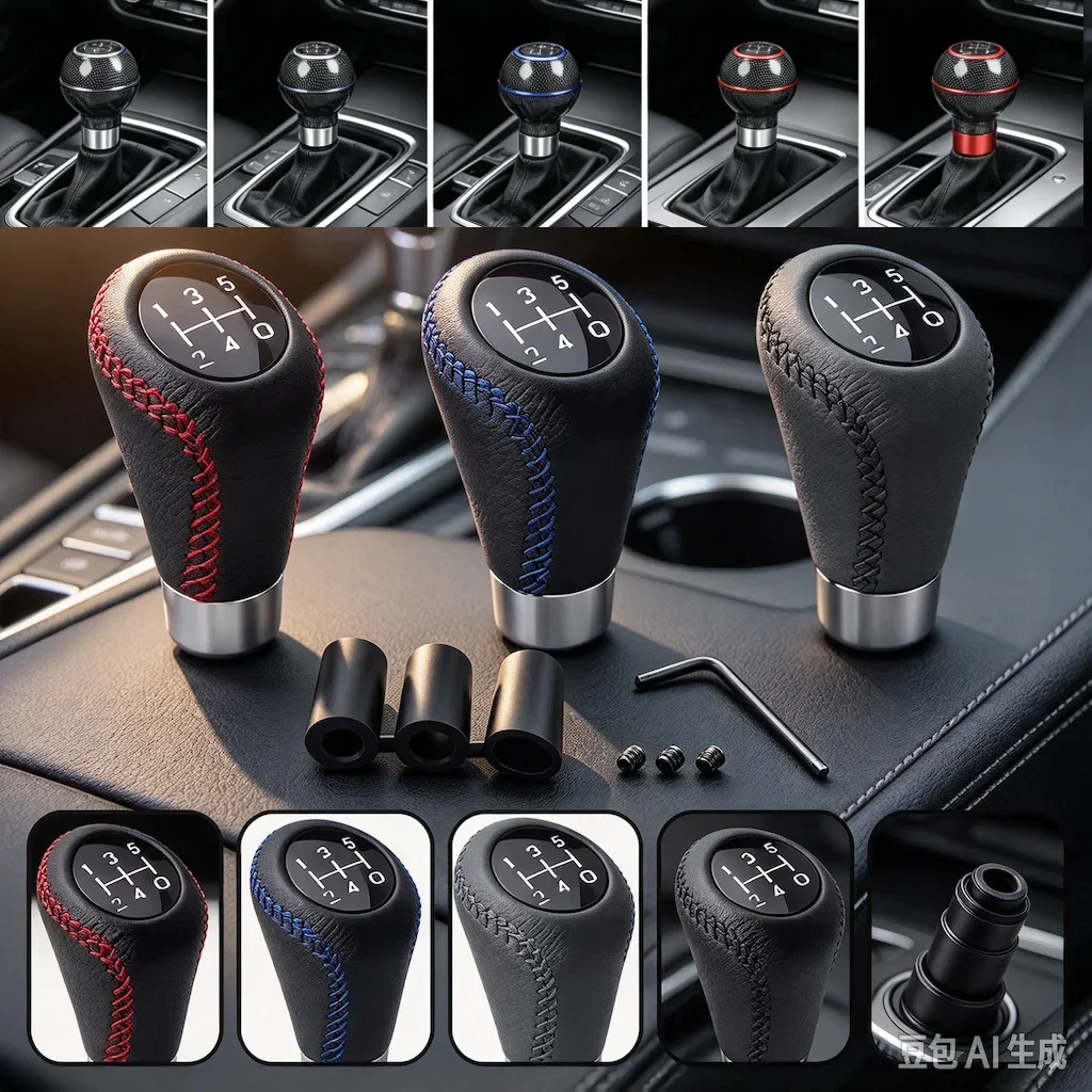 3 Colors 5 Speed Car Gear Shift Knob Leather Lever Shifter Red Stick Manual Gear Head Lever Knob Fit For Honda Toyota Nissan