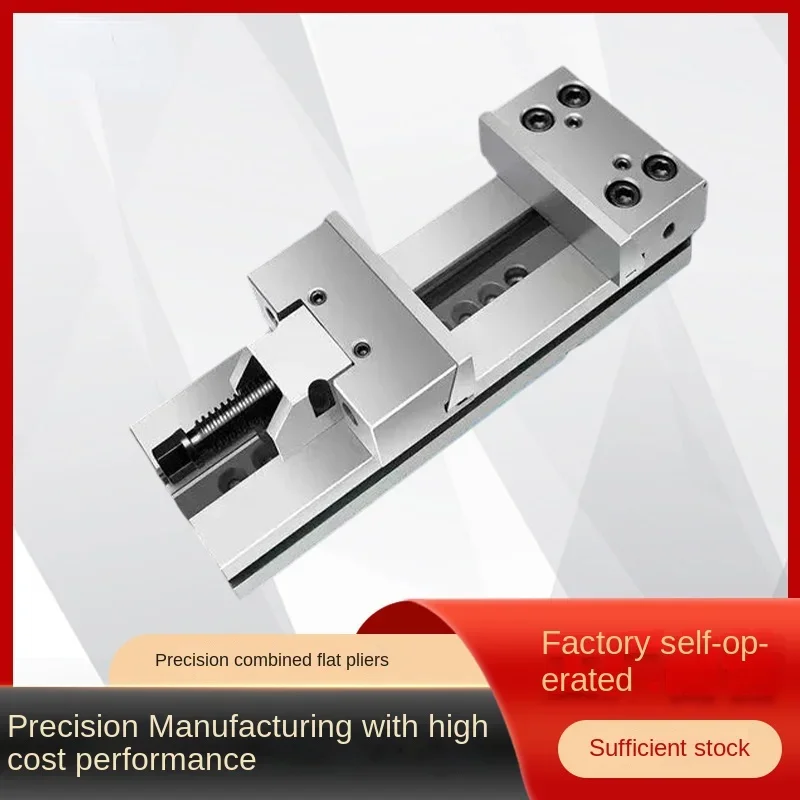 Flat-Nose Pliers Precision Wire Cutting Vise Wire Cutting Vice Master Wire Cutting Fixture Machine Tool