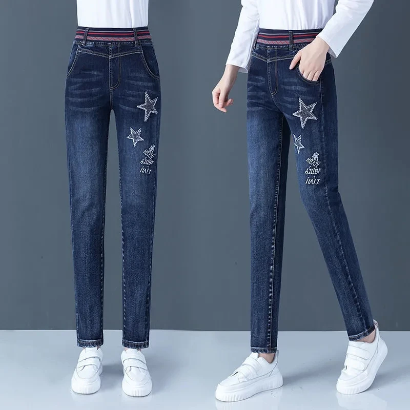 Casual High Waist Stretch Jeans Women Spring Pencil Vaqueros Patchwork Blue Skinny Pants Slim Capris Streetwear Denim Leggings