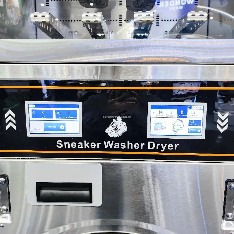 Airo Laundry Washing Machines Shoe Cleaning Machine Boot Washer Shoe Washing Dryer Machine Coin/Card Operated Stainless Steel view 3