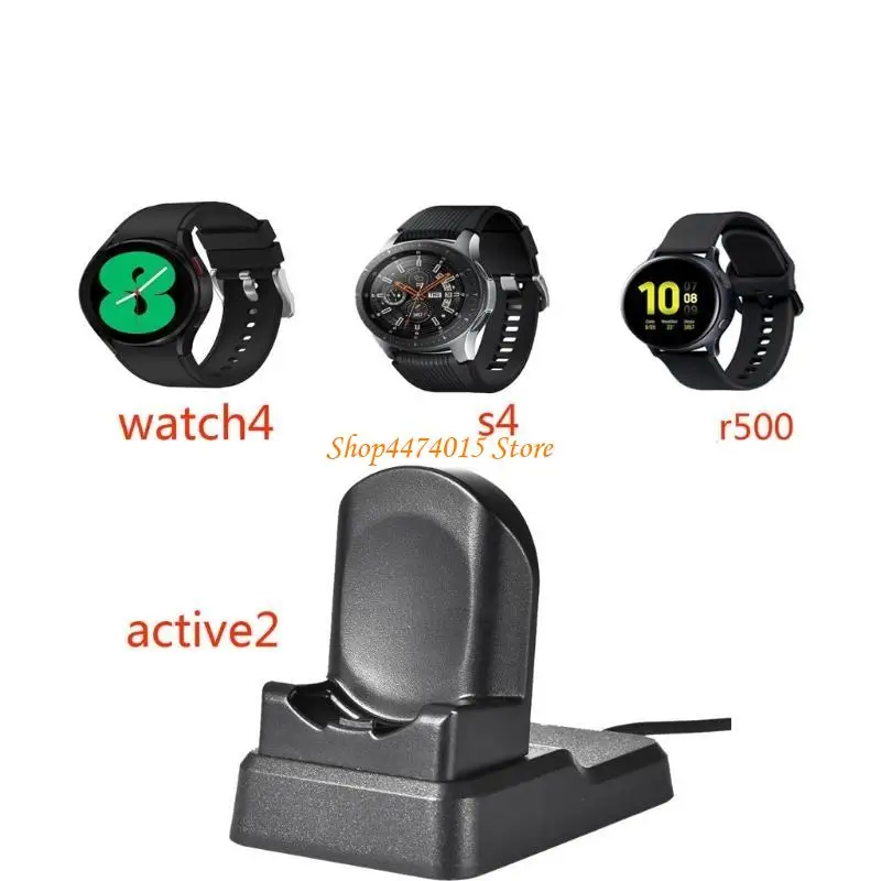 

K1AA Беспроводное зарядное устройство зарядное базовое кронштейн для Galaxy-Watch4 3 R500 держатель