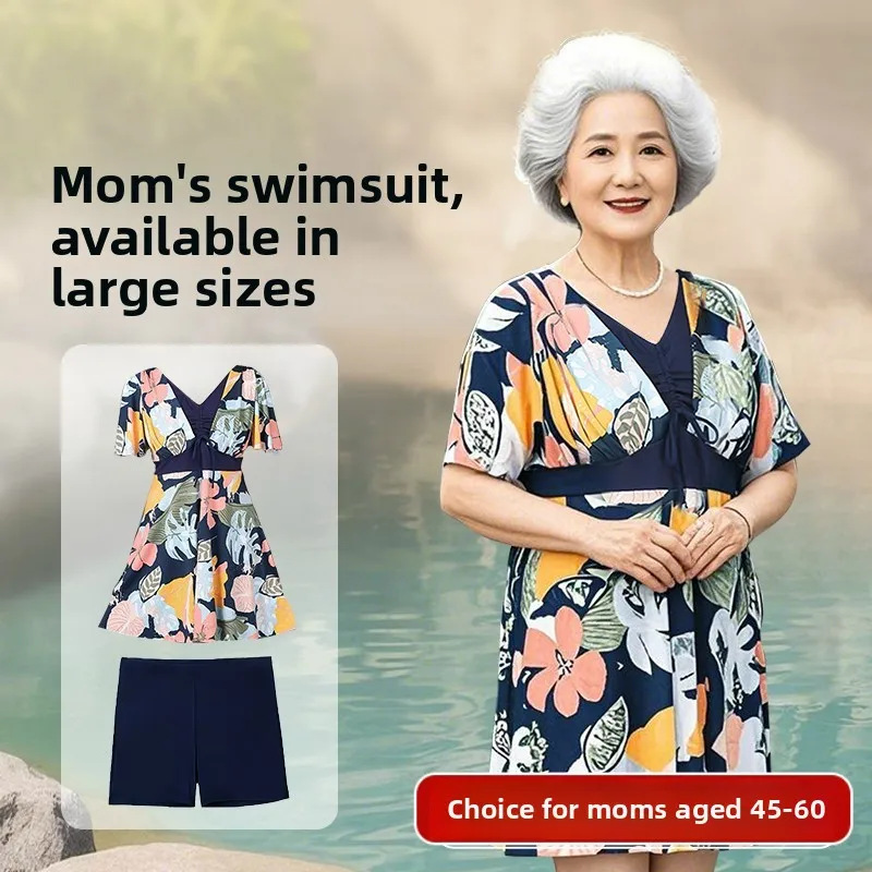 Two-Piece Mommy Style Swimwear Large Size for Hot Spring Soaking Women's Conservative Slimming Belly Covering New 2026