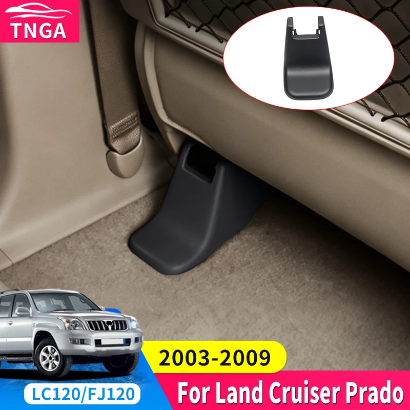 For Toyota Prado 120 LC120 J120 2003-2009 Seat Track Cover Rail Protector Dirt Guard Interior Protection Modification Accessorie