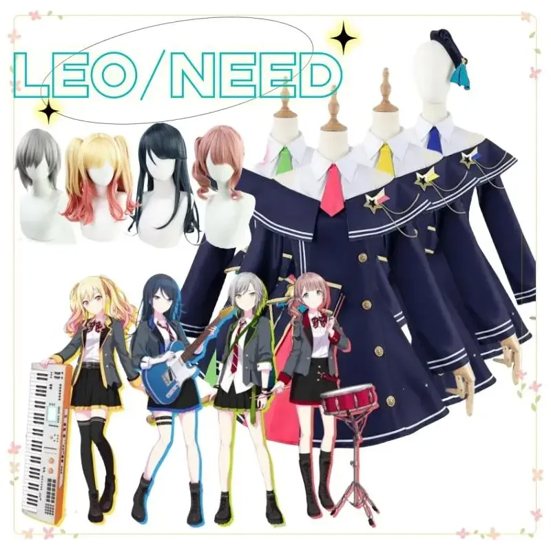 Project Sekai colorful stage cosplay Leo/need Tenma Saki hinomori Shiho Hoshino Ichika Mochizuki Honami cosplay costume wig band