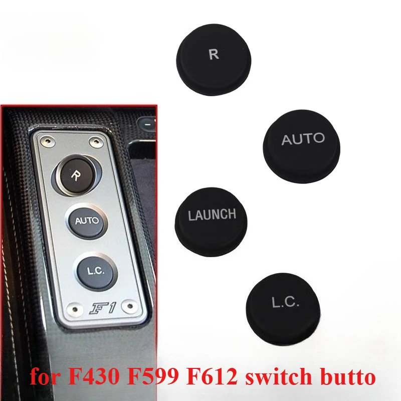 

Для Ferrari F430F599F612 кнопка заднего хода R клавиша LC переключатель выброса автоматический ключ 1 шт.