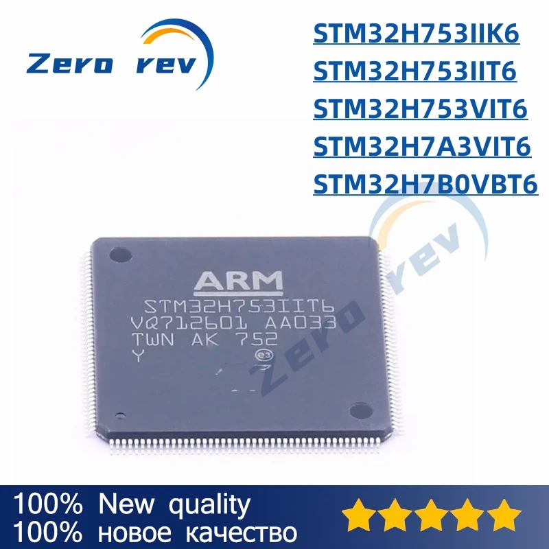 

1Pcs 100% New STM32H753IIK6 UFBGA-201 STM32H753IIT6 LQFP-176 STM32H753VIT6 STM32H7A3VIT6 STM32H7B0VBT6 LQFP-100