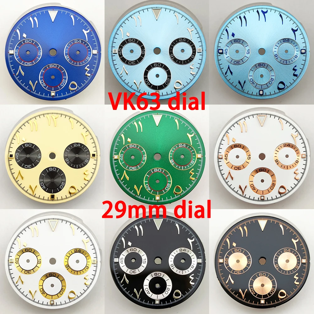 29Mm Dial High Qual…