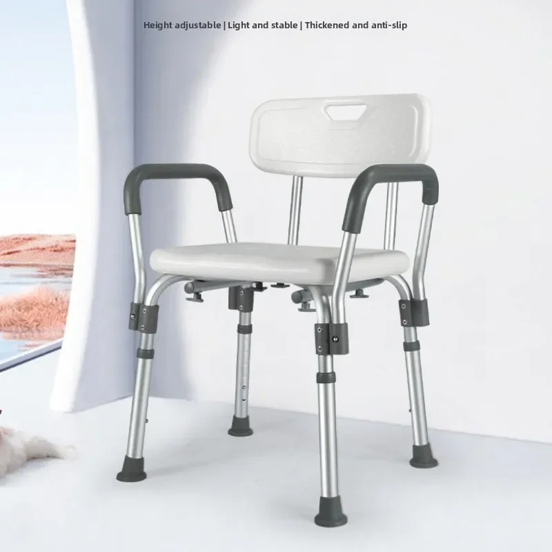 Solid Bath chair Pregnant women non-slip lightweight toilet foot stool the elderly shower toilet chair bathroom aluminum alloy