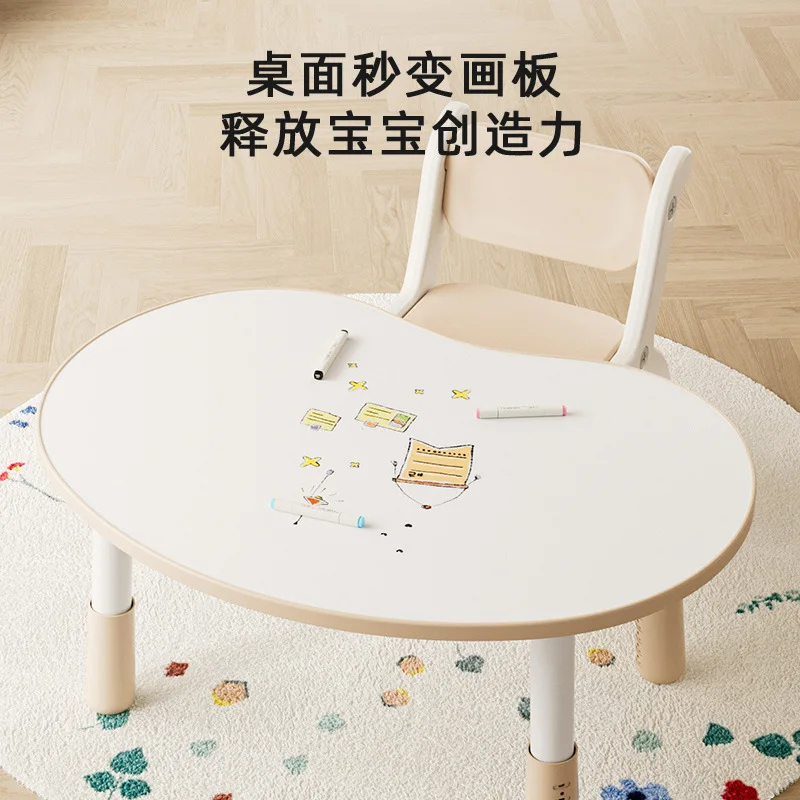 Children's peanut table Lifting reading table Baby learning writing Pea table Children's early education handmade