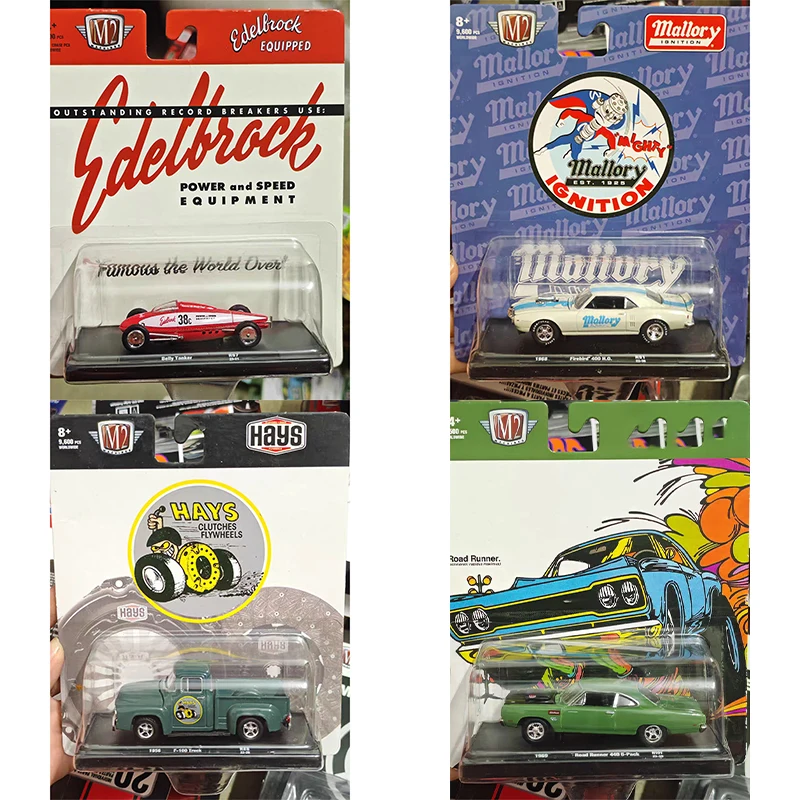 

M2 1:64 BFlamingo Mercury 8 Moon Eyes Gold and Silver Tires Alloy Automotive Model Collect Ornaments