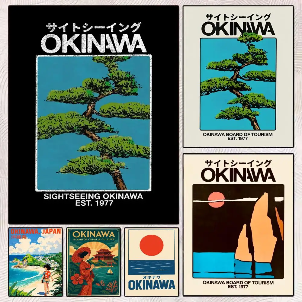

Japan Art Okinawa lconic Trees Painting Calligraphy HD Poster Canvas Painting Wall Art Decor for Home Office Living Room Gift