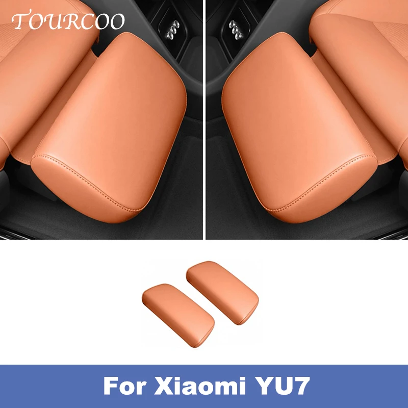 

Для Xiaomi YU7 2025 2026, подставка для ног на переднее сиденье, защитный чехол Napa, кожаные защитные аксессуары для интерьера