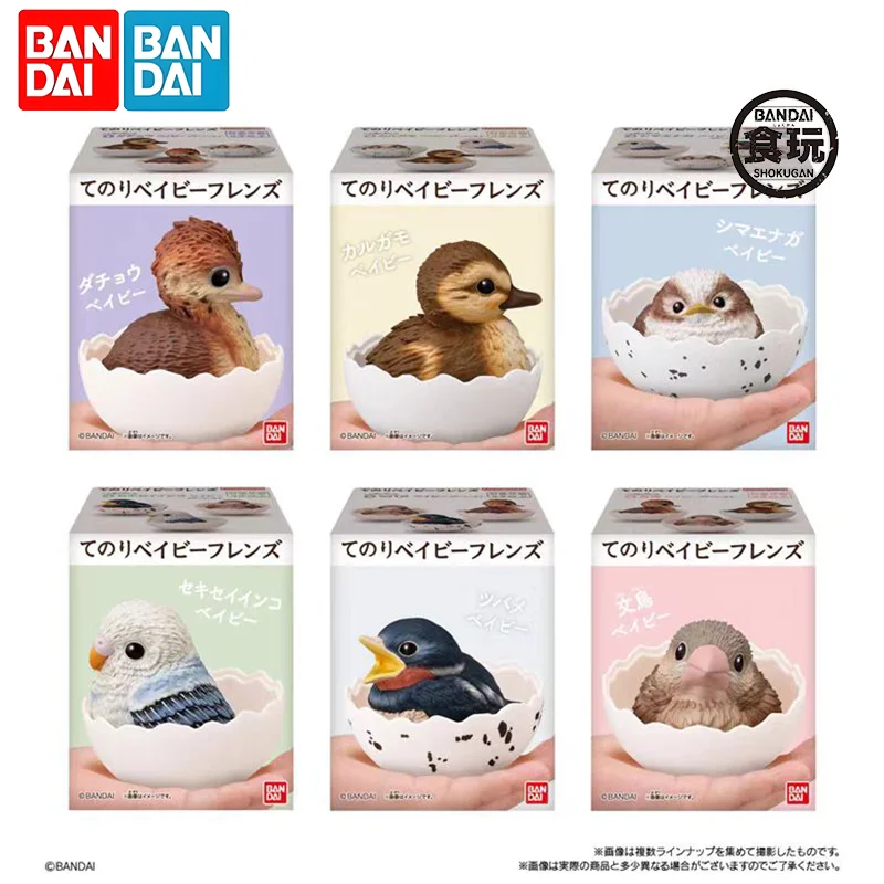 Bandai Original Shokugan Te no Notta amigos avestruz y golondrina pájaro figura de Anime juguetes, adorno de cáscara de huevo en miniatura, bonita decoración de escritorio
