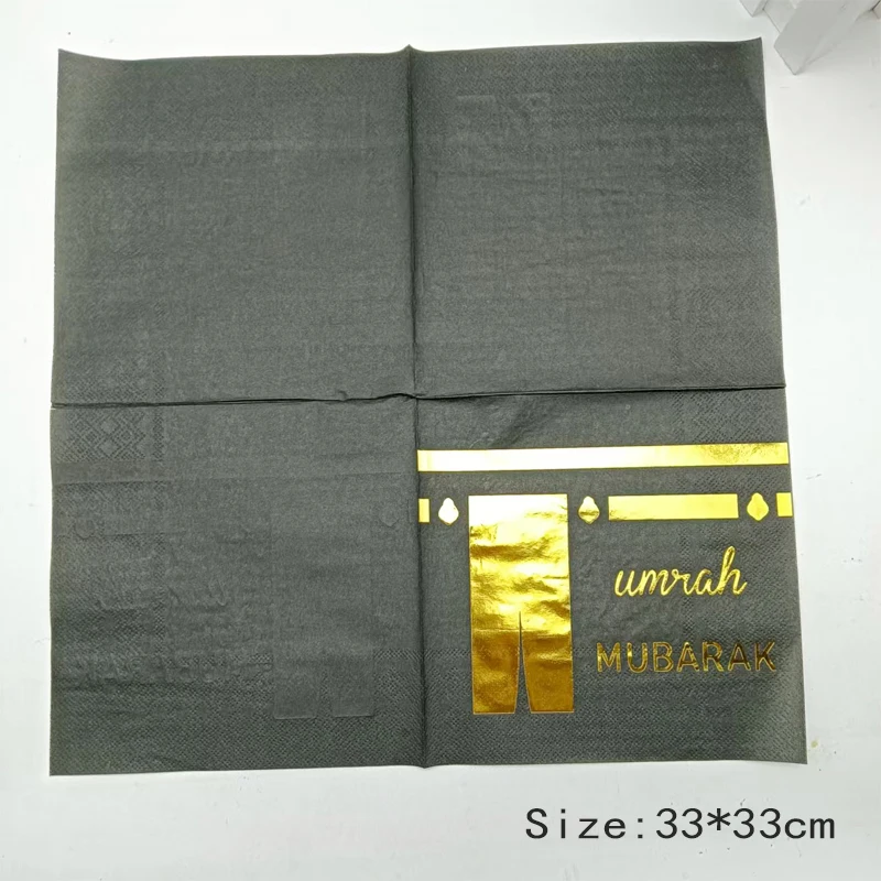 10pcs Black Gold Umrah Mubarak Napkins Eid Mubarak Islamic Muslim Festival Pilgrimage Party Ramadan Kareem Decor Supplies