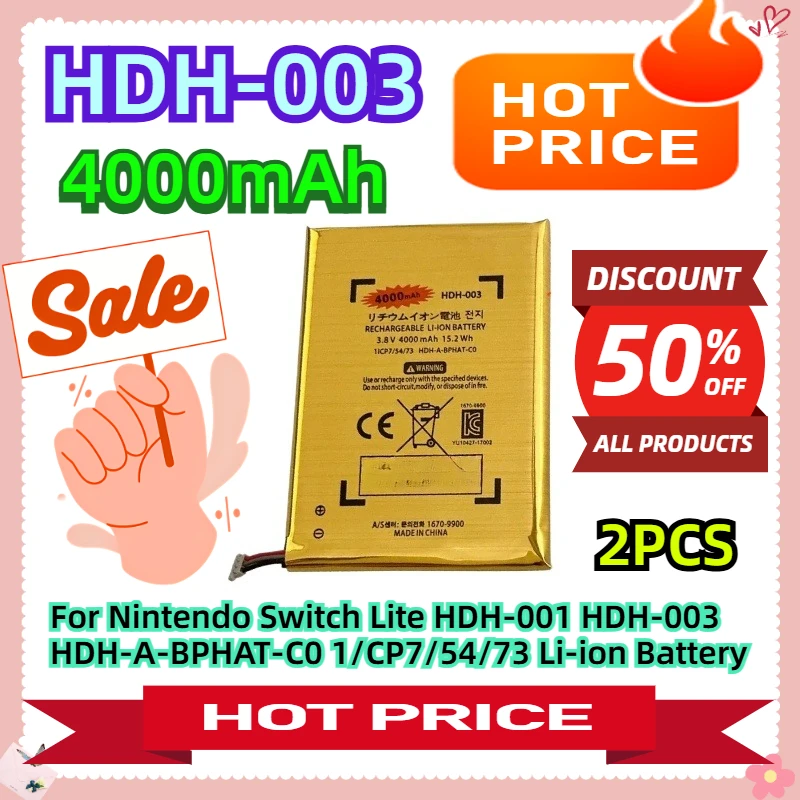 

HDH-003 For Nintendo Switch Lite HDH-001 HDH-003 HDH-A-BPHAT-C0 1/CP7/54/73 Li-ion Battery 4000mAh 2pcs
