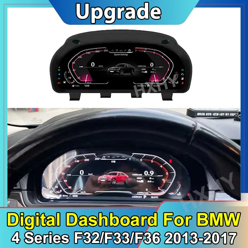 Car LCD Digital Cluster Virtual Cockpit SpeedMeter Dash For BMW 4 Series F32 F33 F36 2013-2017 Instrument Screen Panel Unit