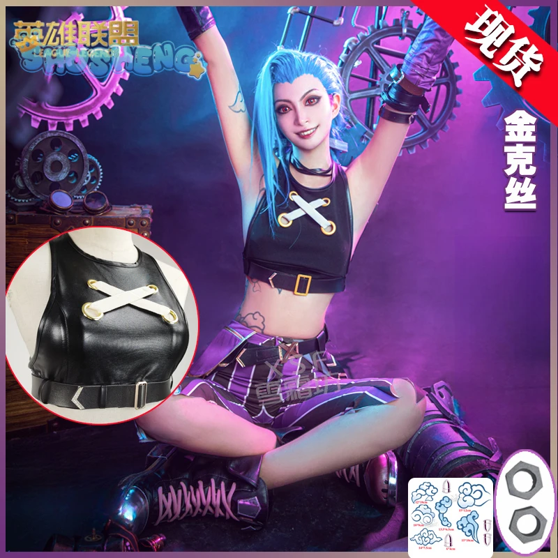 Jinx LOL Cosplay Arcane Season costume Wig, collar props, tattoo stickers, glove set, party carnival sexy Woman Man Jinx uniform