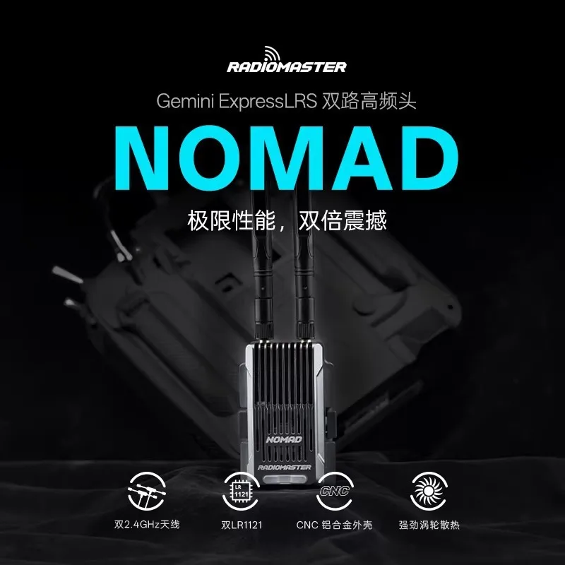 

Модуль Radiomaster Nomad Gemini ELRS Dual RS для FPV-дронов, 500 Гц, двойной Semtech LR1121, 2,4 ГГц, с охлаждением из ЧПУ-сплава, интерфейсы Micro/Nano