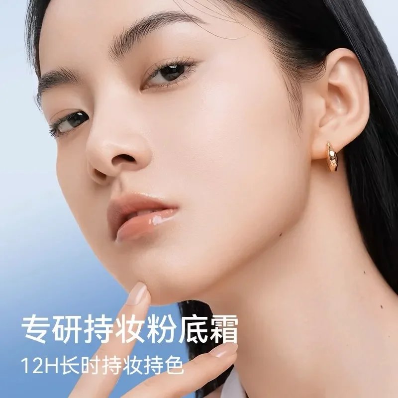 BINCA VIDOU Light Concealer Air Cushion bb Cream Concealer Liquid Foundation Oil Control Waterproof Lasting Makeup