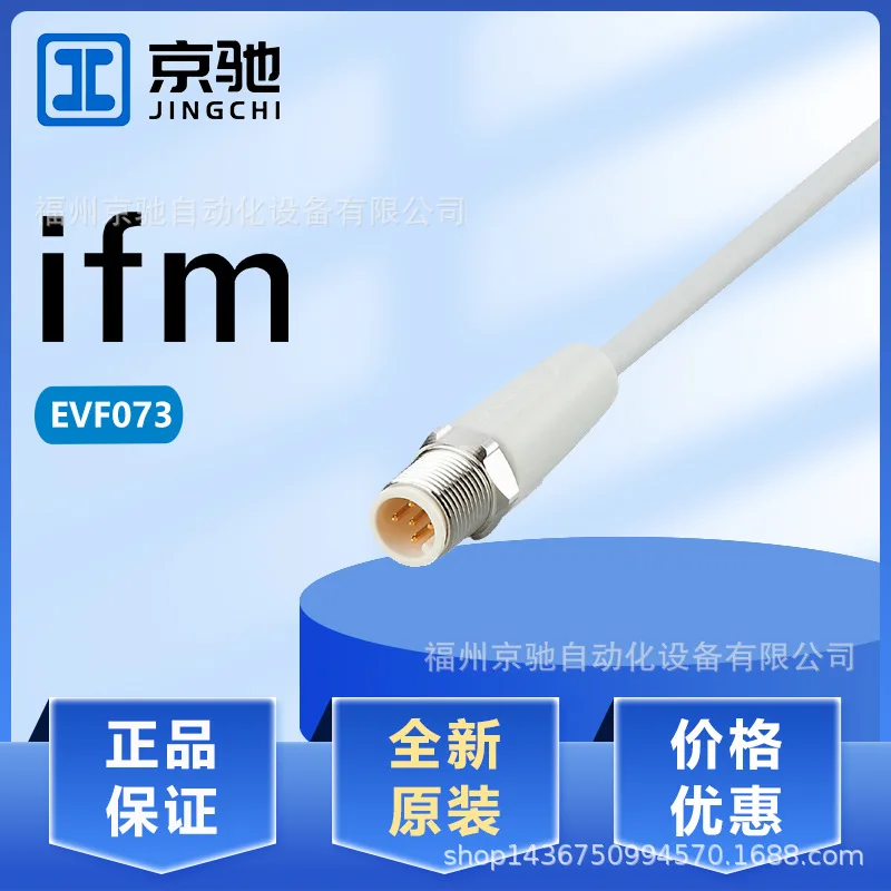 

ЭВФ073 EVF074 EVF081 EVF082 EVF083 EVF084 EVF085 EVF088