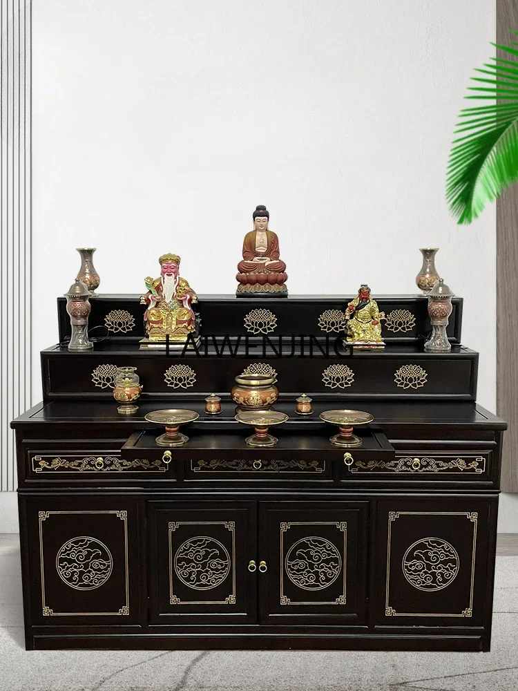 

HLZ solid wood multi-layer offering table Fotai Buddhist hall lobby Xianjia offering table