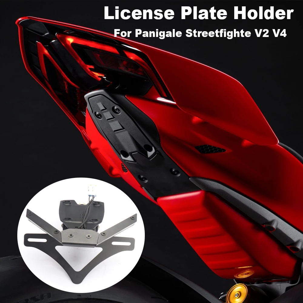 

Для Ducati Panigale V4S V4 V2 Streetfighte V2 V4 2025 задний короткий задний фонарь держатель номерного знака хвостовой встроенный кронштейн рамы