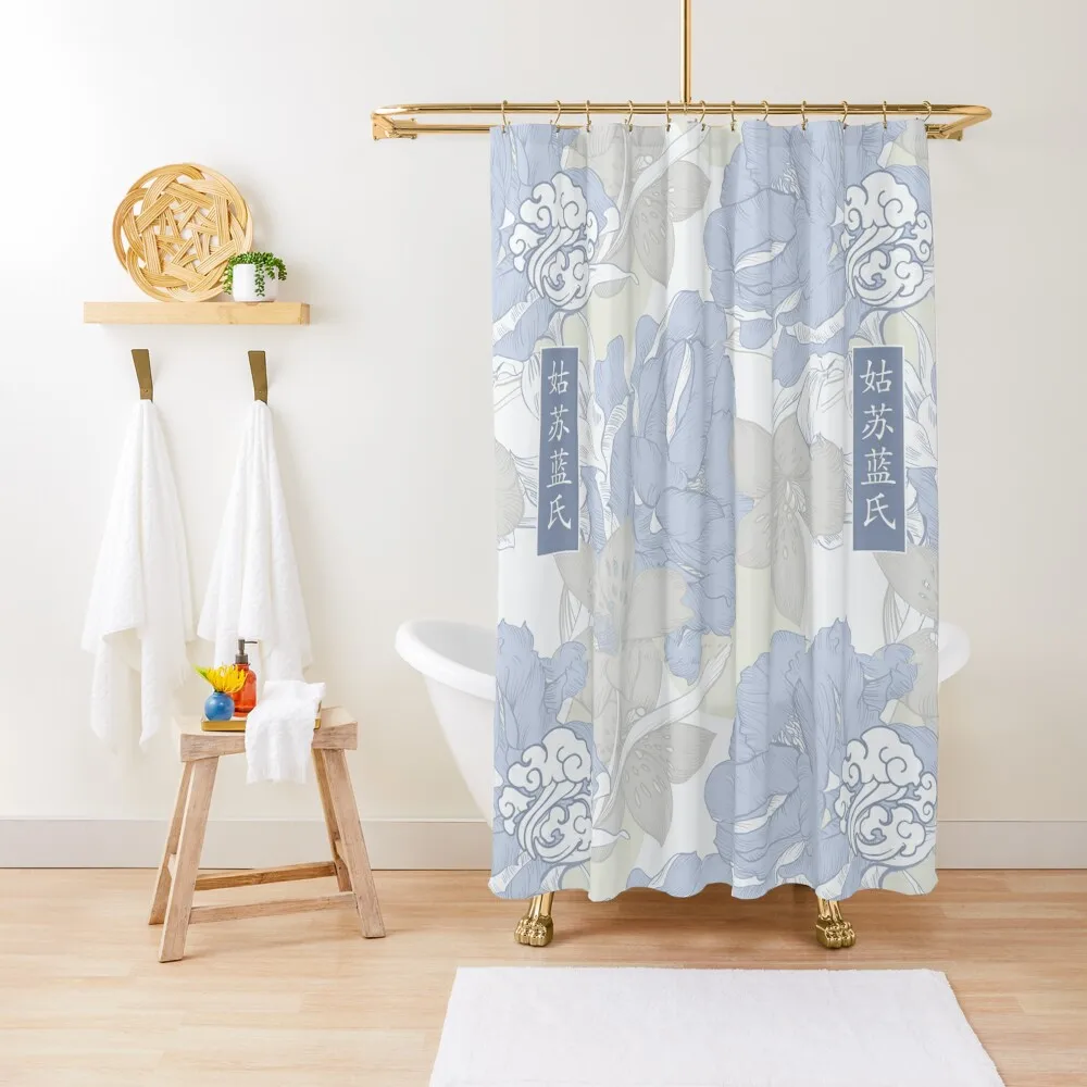 

Gusu Lan The Untamed [MADAME LAN] Shower Curtain Bathroom Deco Waterproof Fabric Bathroom Bathroom Accessorys Curtain