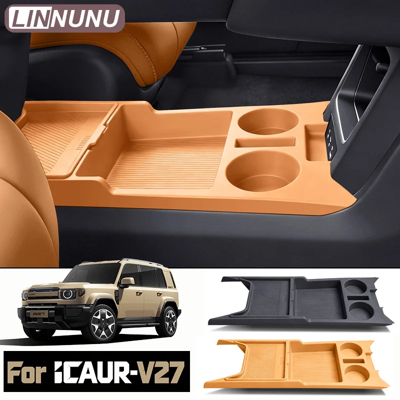 Linnunu for Chery Icar V27 2026 Car Center Console Storage Box Organizer Tray Divider under Dash Hidden Compartment Accessories