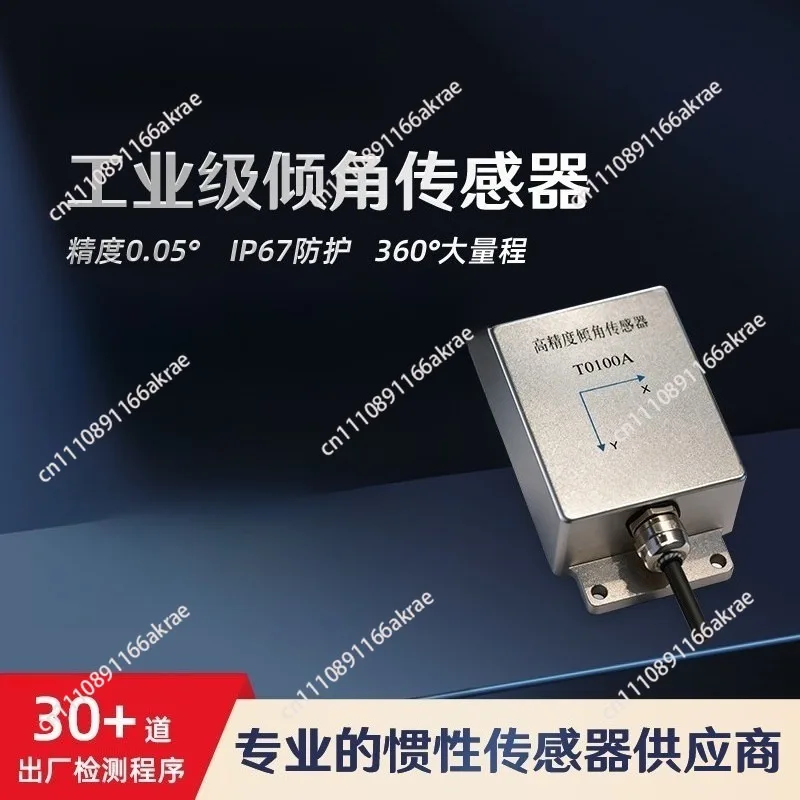 for T0100A High Precision Single/Biaxial Inclination Sensor Angle Dynamic Temperature Industrial Grade 485