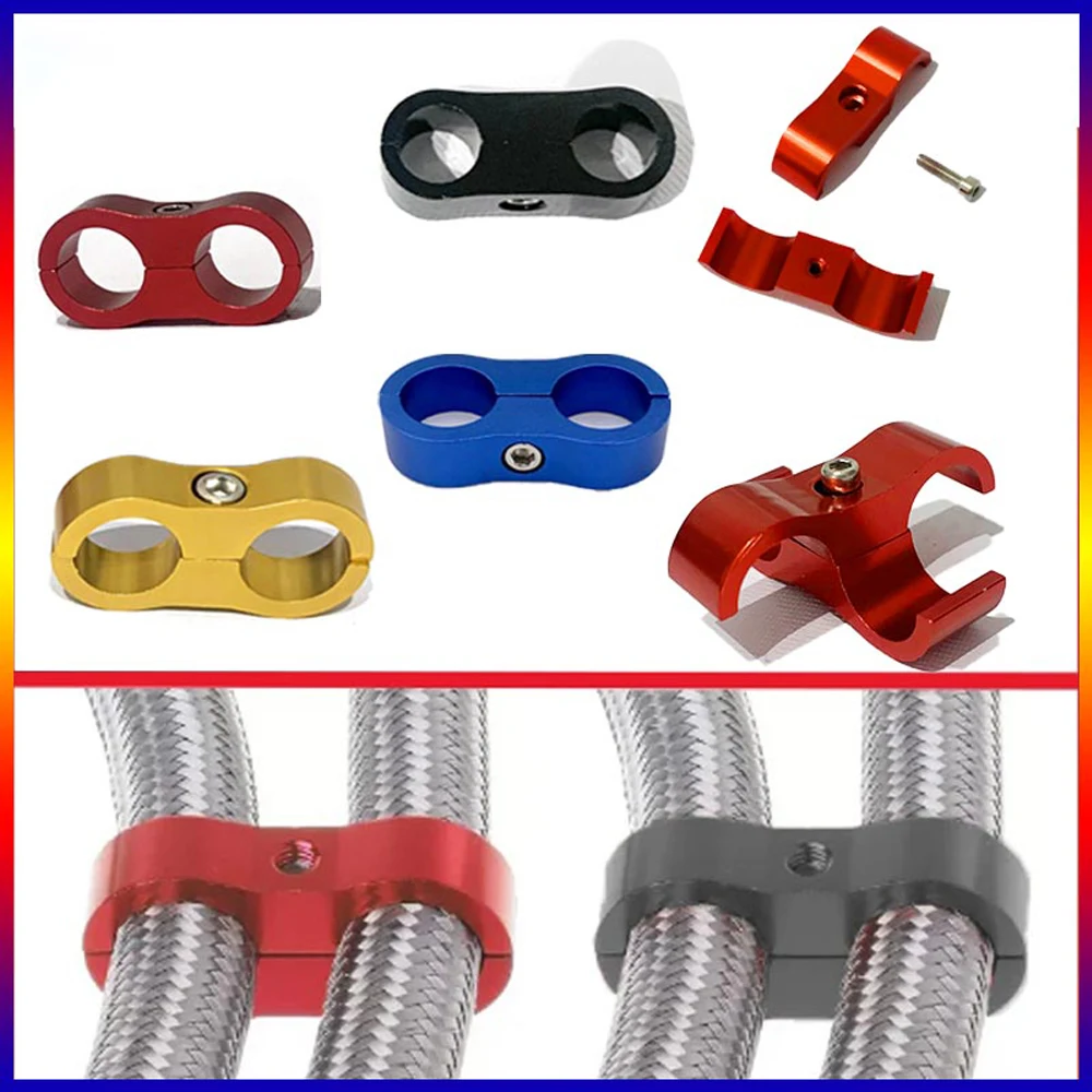 

Universal Separator Kit AN4 AN6 AN8 AN10 Aluminum Anodized Line Separator Billet Oil Fuel Water Hose Tube Seprator Divider Clamp