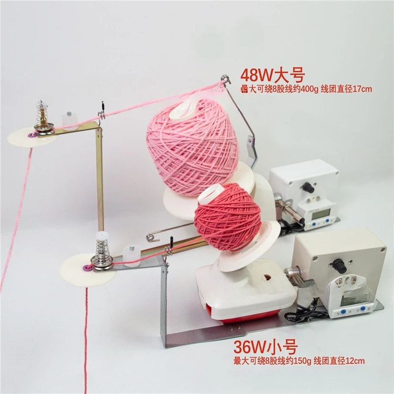 Desktop electric winding machine coil counting fast ball wool stranding machine 36/48W
