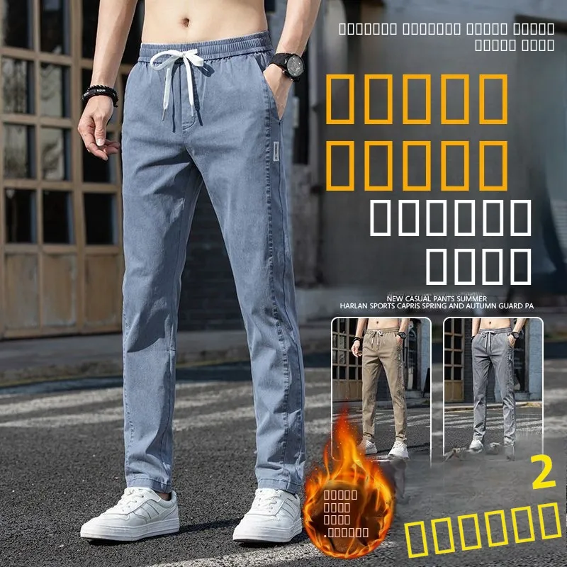 

Fce Lined Elastic Waist Straight Leg Elastic Work Trousers Men's Autumn Winter Wear Resistant Large Size Construction Site...